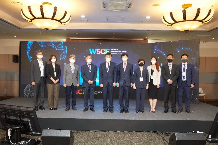 WSCE 2021 ASEAN Smart City Development Cooperation Forum